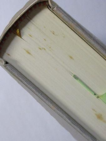 澁澤龍彦全集 第10巻 澁澤龍彦集成第VII巻／妖人奇人館／暗黒の