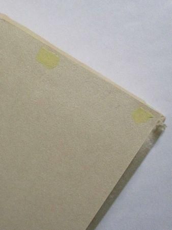 雪月花 絶唱交響 良經・家隆・定家名作選 塚本邦雄 読売新聞社