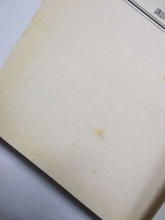 俳句の世界 山本健吉 講談社文芸文庫