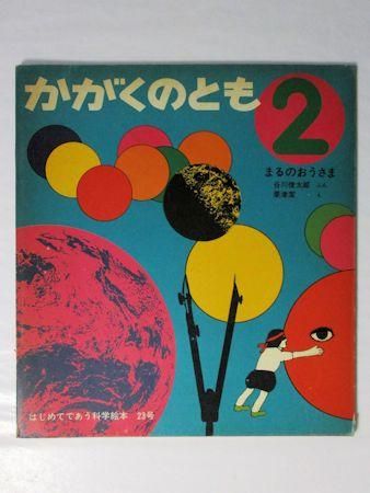 hq720.jpg?sqp=-