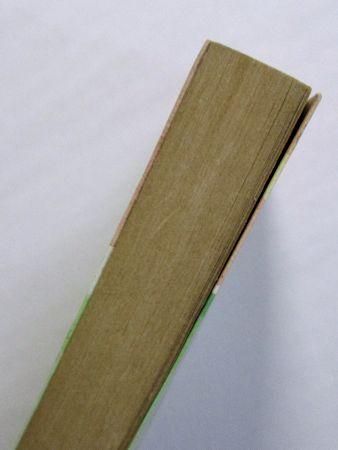 中村草田男色紙 伊良湖崎遠望 | 山星書店 初版本 和本 古地図