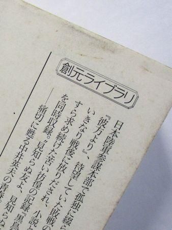 楽天市場】【SOLD OUT】アウトレット 在庫処分 ランドセル