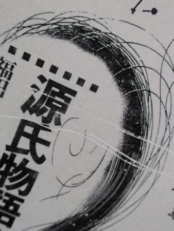 41LnVLEPfbL._AC_SY200_QL15_.jpg