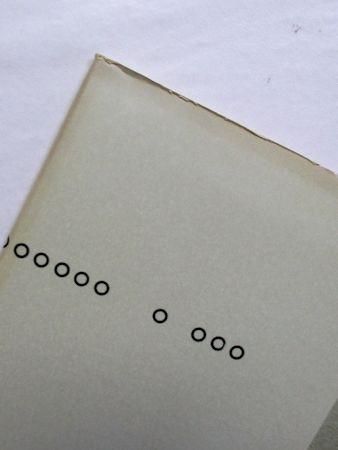 源氏物語のディスクール 堀田孝 叢書記号学的実践12 書肆風の薔薇