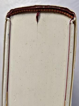 稲生モノノケ大全 陰之巻、陽之巻 2冊揃 編：東雅夫 毎日新聞社