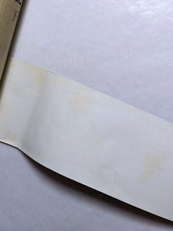 百鬼園戦後日記 上下2巻揃 内田百閒 小澤書店