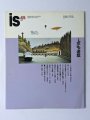 panoramic magazine isӡ45桡ýͷۤݡʸ