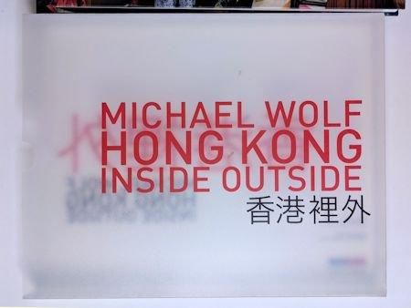 Michael Wolf HONG KONG INSIDE OUTSIDE 香港 Hong Kong Inside Outside Michael Wolf | PhotoIreland Collection