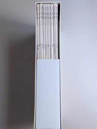 幻のロシア絵本」復刻シリーズ 全10巻 淡交社