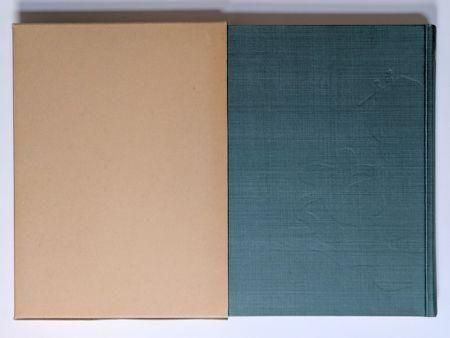 古神道の秘儀 鎮魂と帰神のメカニズム 古神道の秘儀: 鎮魂と帰神のメカニズム | 渡辺 勝義 |本 | 通販