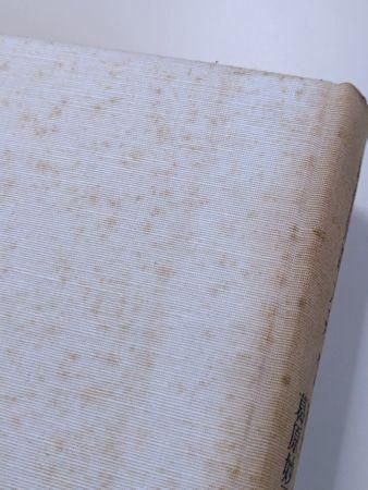 けそのことば 岡井隆 新潮社 Amazon.co.jp: 岡井 隆: 本