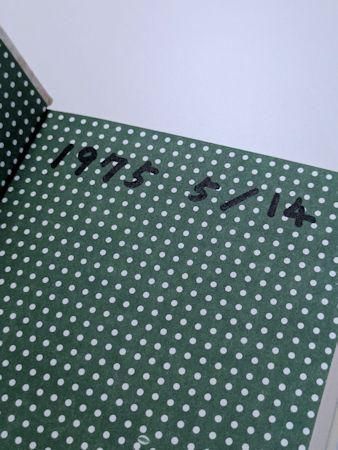 現代短歌大系7 塚本邦雄・岡井隆・葛原妙子 三一書房