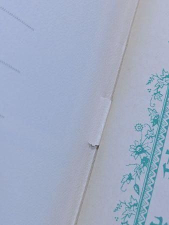 オ2 　月刊誌とメルヘン　1980年代　29冊　サンリオ オ2 月刊誌とメルヘン 1980年代 29冊 サンリオ オ2 月刊誌と