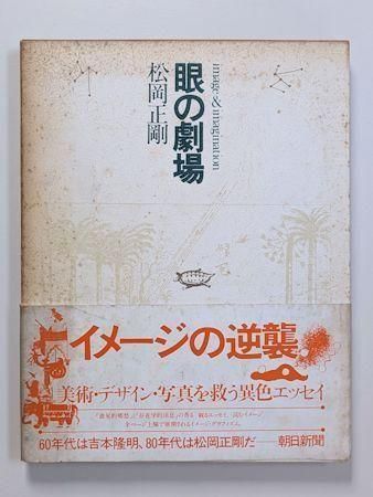 η졡䡡