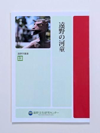 βƸѽ12ʸ楻󥿡