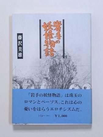 Ųʪ졡ƣͺȥ硼