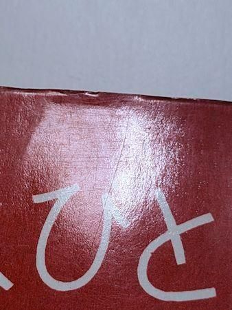 地下街の人びと J・ケラワック 新潮社