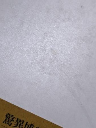 澁澤龍彦 コレクション サイン 署名 3冊セット