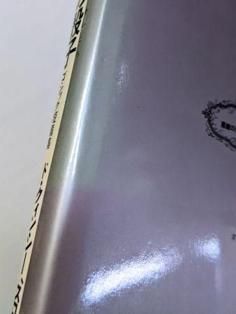 『ゴシック叢書 第一期、二期 1〜34巻 〈全34冊セット〉』（国書刊行会） ゴシック叢書19 悪魔の骰子 ゴシック短篇集 ド・クィンシー