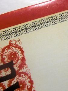 Art Nouveau : Graphics: Thomas Walters: Amazon.com: Books