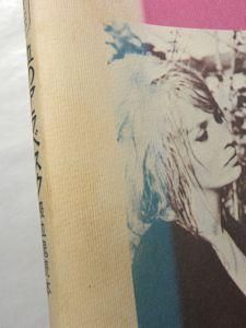 血のアラベスク: 吸血鬼読本 血のアラベスク―吸血鬼読本 (1978年) (For ladies) |本 | 通販