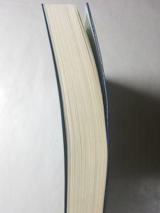 【中古】 世界のＳＦ文学・総解説 増補版/自由国民社/伊藤典夫 世界のSF文学総解説 責任編集：伊藤典夫 自由国民社