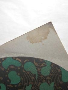 永井一正の世界」