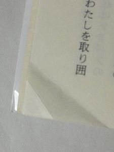 悲しき南回帰線 上下2巻揃 レヴィ=ストロース 訳:室淳介 悲しき南回帰線 上下2巻揃 レヴィ=ストロース 訳:室淳介