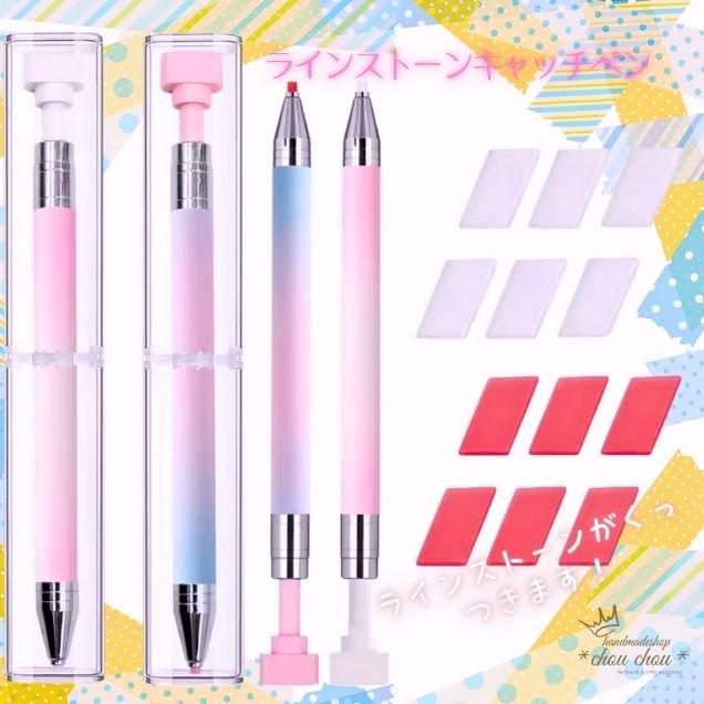 新体操レオタードのお店 ハンドメイドショップ *chou chou* 競技