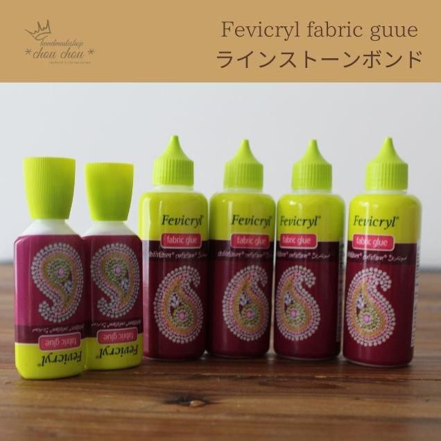 ハンドメイドショップ *chou chou*新体操レオタード