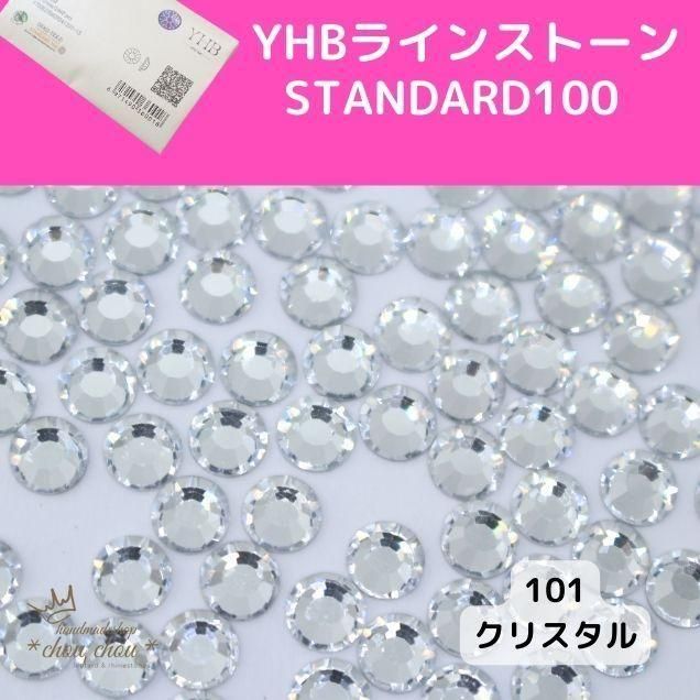 新体操レオタードのお店 ハンドメイドショップ *chou chou* 競技