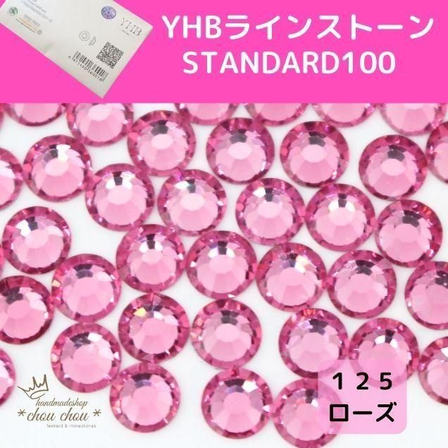 新体操レオタードのお店 ハンドメイドショップ*chouchou* 競技用