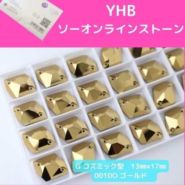 新体操レオタードのお店 ハンドメイドショップ*chouchou* 競技用 新体操レオタードのお店 ハンドメイドショップ*chouchou* 競技用