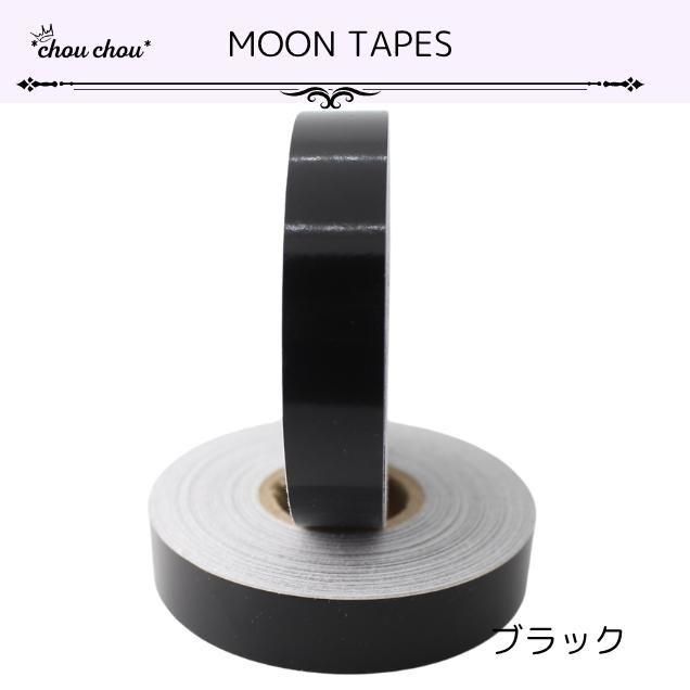 <img class='new_mark_img1' src='https://img.shop-pro.jp/img/new/icons14.gif' style='border:none;display:inline;margin:0px;padding:0px;width:auto;' />̵աץơסMOONTAPES1.5ߣ