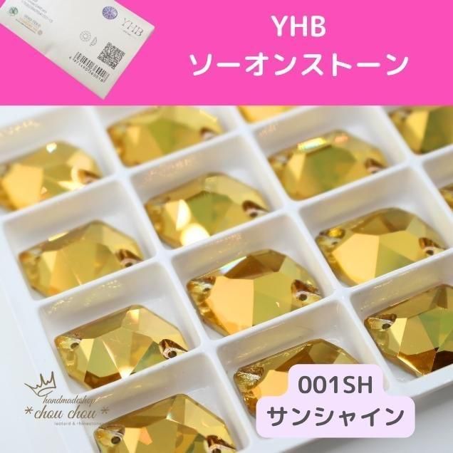 <img class='new_mark_img1' src='https://img.shop-pro.jp/img/new/icons14.gif' style='border:none;display:inline;margin:0px;padding:0px;width:auto;' />YHB󥹥ȡ󡡥ߥå1317001SH󥷥㥤󥴡ɡ124