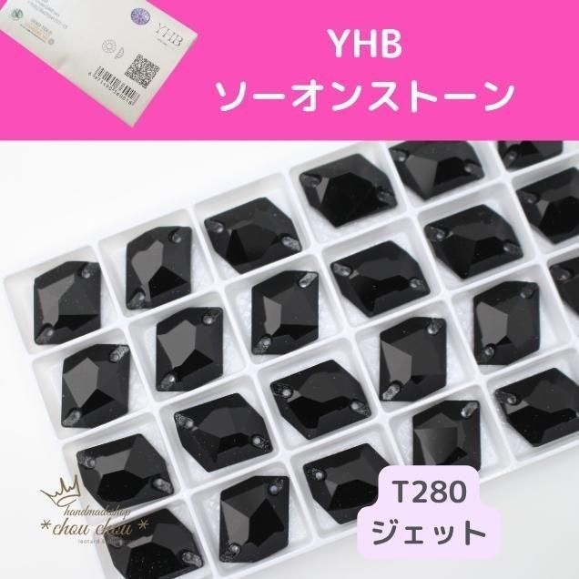 <img class='new_mark_img1' src='https://img.shop-pro.jp/img/new/icons14.gif' style='border:none;display:inline;margin:0px;padding:0px;width:auto;' />YHB󥹥ȡ󡡥ߥå1317T280åȡ124