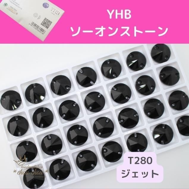 <img class='new_mark_img1' src='https://img.shop-pro.jp/img/new/icons14.gif' style='border:none;display:inline;margin:0px;padding:0px;width:auto;' />YHB󥹥ȡ󡡴ݷ14T280åȡ128