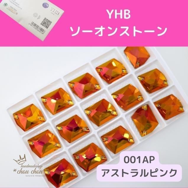 <img class='new_mark_img1' src='https://img.shop-pro.jp/img/new/icons14.gif' style='border:none;display:inline;margin:0px;padding:0px;width:auto;' />YHB󥹥ȡ󡡥ߥå1721001APȥԥ󥯡115