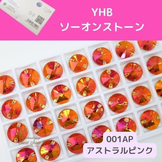 <img class='new_mark_img1' src='https://img.shop-pro.jp/img/new/icons14.gif' style='border:none;display:inline;margin:0px;padding:0px;width:auto;' />YHB󥹥ȡ󡡴ݷ14001APȥԥ󥯡128