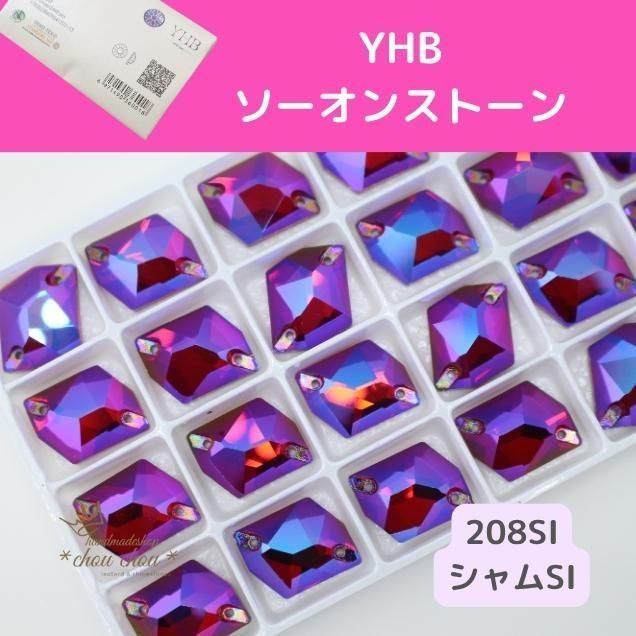 <img class='new_mark_img1' src='https://img.shop-pro.jp/img/new/icons14.gif' style='border:none;display:inline;margin:0px;padding:0px;width:auto;' />YHB󥹥ȡ󡡥ߥå1317208SISI124