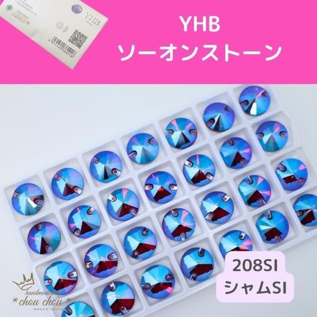 <img class='new_mark_img1' src='https://img.shop-pro.jp/img/new/icons14.gif' style='border:none;display:inline;margin:0px;padding:0px;width:auto;' />YHB󥹥ȡ󡡴ݷ14208SISI128