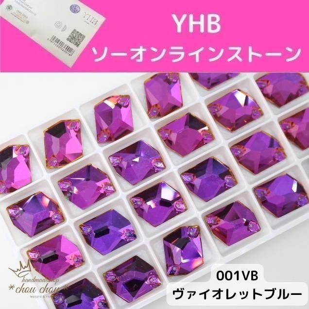 オーダー不可⭐ハンドメイドシュシュ ブラック再入荷！！】オーガンジードット シュシュ L - towairo