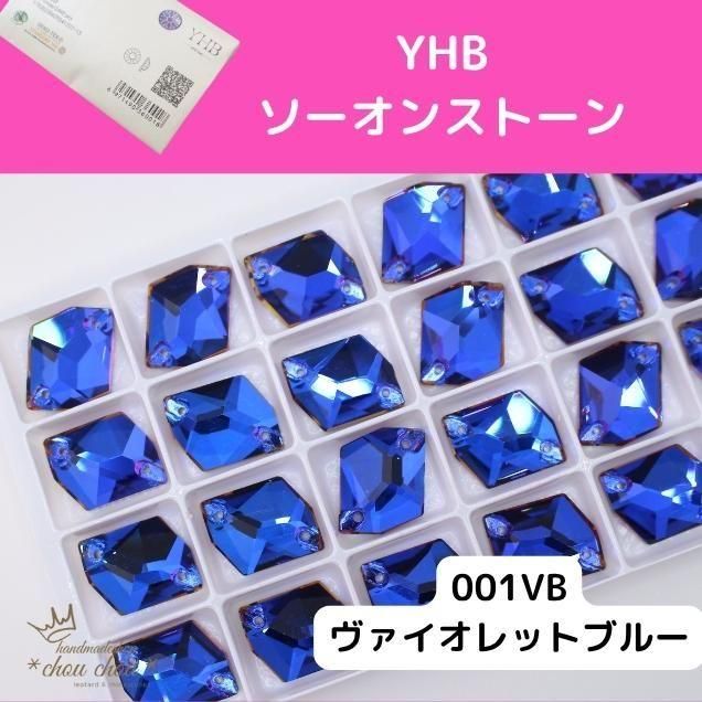 <img class='new_mark_img1' src='https://img.shop-pro.jp/img/new/icons14.gif' style='border:none;display:inline;margin:0px;padding:0px;width:auto;' />YHB󥹥ȡ󡡥ߥå1317001VBåȥ֥롼124