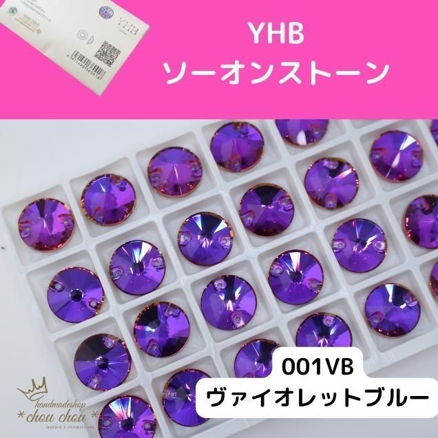 <img class='new_mark_img1' src='https://img.shop-pro.jp/img/new/icons14.gif' style='border:none;display:inline;margin:0px;padding:0px;width:auto;' />YHB󥹥ȡ󡡴ݷ14001VBåȥ֥롼128