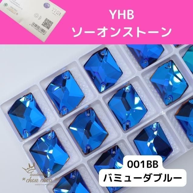 <img class='new_mark_img1' src='https://img.shop-pro.jp/img/new/icons14.gif' style='border:none;display:inline;margin:0px;padding:0px;width:auto;' />YHB󥹥ȡ󡡥ߥå1721001BBХߥ塼֥롼115