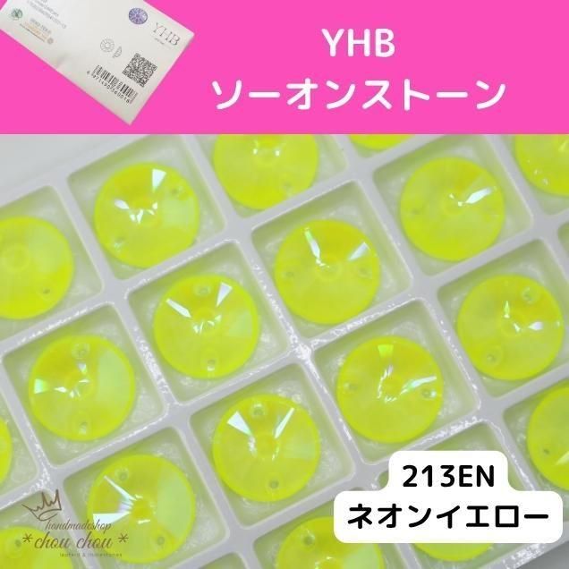 <img class='new_mark_img1' src='https://img.shop-pro.jp/img/new/icons14.gif' style='border:none;display:inline;margin:0px;padding:0px;width:auto;' />YHB󥹥ȡ󡡴ݷ14213ENͥ󥤥128