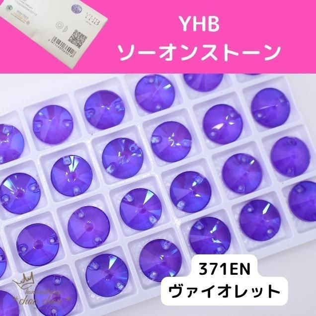 <img class='new_mark_img1' src='https://img.shop-pro.jp/img/new/icons14.gif' style='border:none;display:inline;margin:0px;padding:0px;width:auto;' />YHB󥹥ȡ󡡴ݷ14371ENåEN128