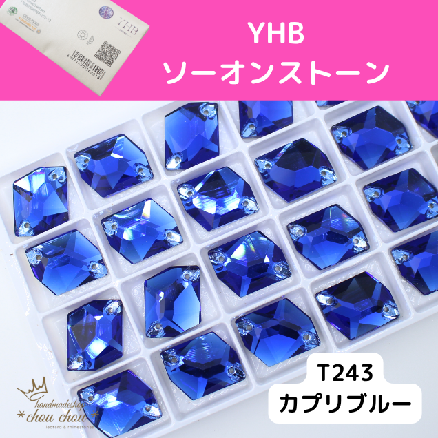 <img class='new_mark_img1' src='https://img.shop-pro.jp/img/new/icons14.gif' style='border:none;display:inline;margin:0px;padding:0px;width:auto;' />YHB󥹥ȡ󡡥ߥå1317T243ץ֥롼124