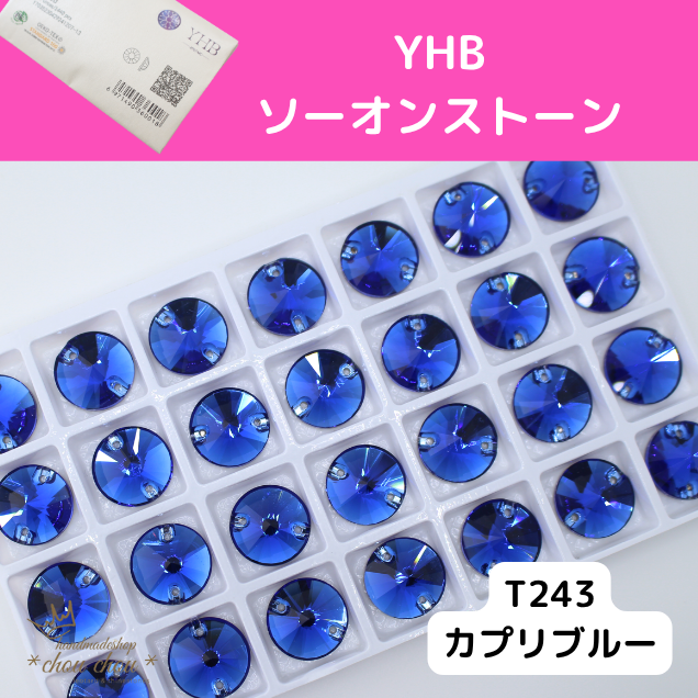 <img class='new_mark_img1' src='https://img.shop-pro.jp/img/new/icons14.gif' style='border:none;display:inline;margin:0px;padding:0px;width:auto;' />YHB󥹥ȡ󡡴ݷ14T243ץ֥롼128