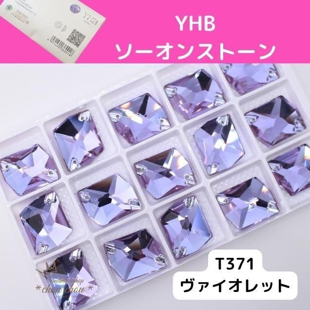 <img class='new_mark_img1' src='https://img.shop-pro.jp/img/new/icons14.gif' style='border:none;display:inline;margin:0px;padding:0px;width:auto;' />YHB󥹥ȡ󡡥ߥå1721T371åȡ115